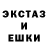 ГЕРОИН хмурый PQ Space