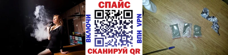 БУТИРАТ жидкий экстази  дарнет шоп  Выборг 