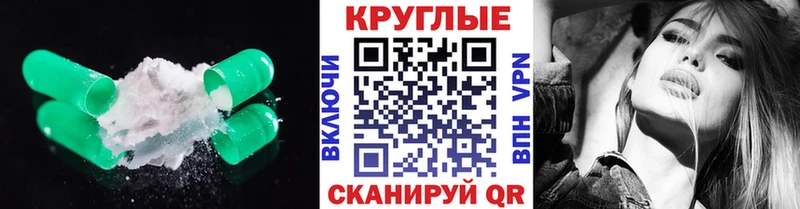 ЭКСТАЗИ XTC  дарнет шоп  Выборг 