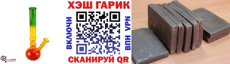 ГАШ Изолятор  Выборг 
