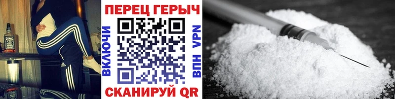 Героин белый  сколько стоит  Выборг 