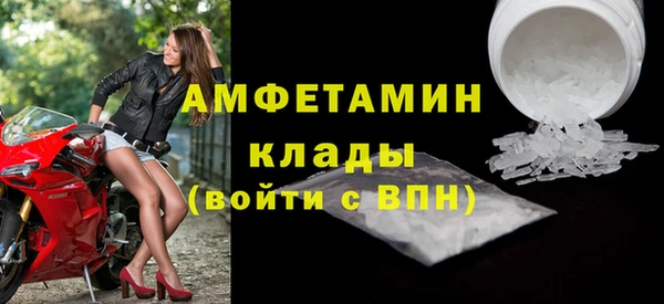 MDMA Верея