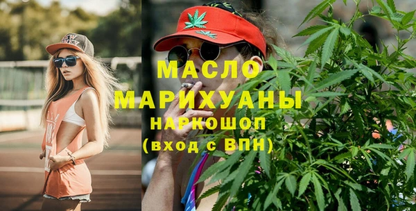 твердый Верхний Тагил