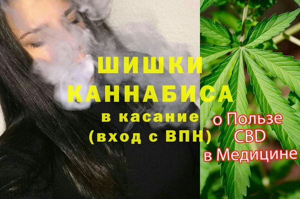 MDMA Верея