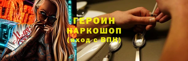 MDMA Верея