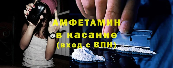 2c-b Верхнеуральск