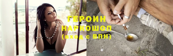 MDMA Верея