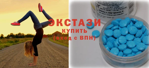 2c-b Верхнеуральск