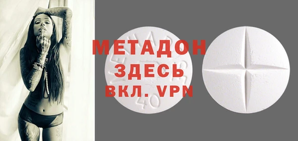 MDMA Верея