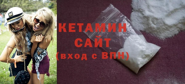 2c-b Верхнеуральск