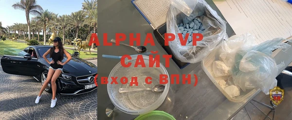 MDMA Верея