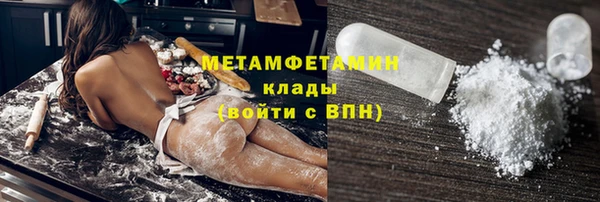 MDMA Верея