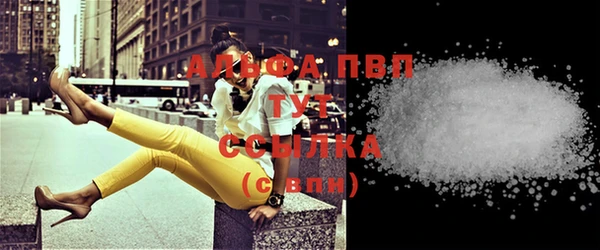 MDMA Верея