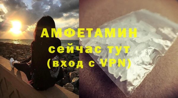 MDMA Верея