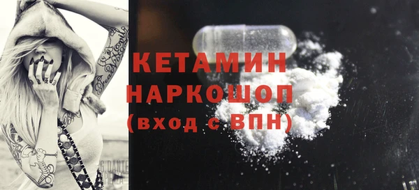 MDMA Верея