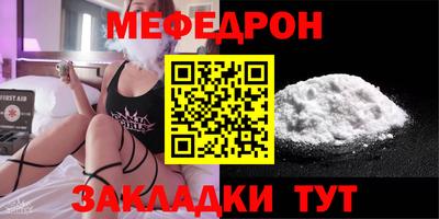 ALPHA-PVP Лесосибирск