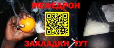 ALPHA-PVP Лесосибирск