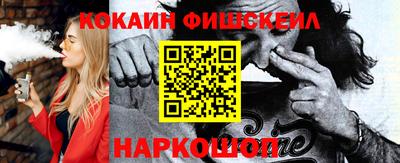 первитин Ликино-Дулёво