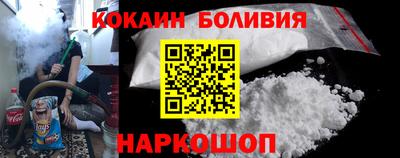 ALPHA-PVP Лесосибирск