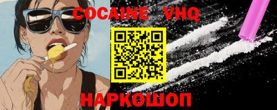 ALPHA-PVP Лесосибирск