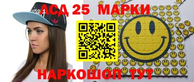 ALPHA-PVP Лесосибирск
