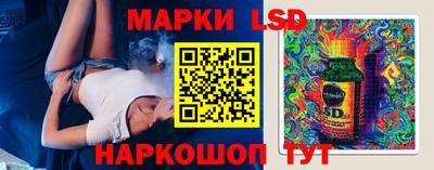 ALPHA-PVP Лесосибирск