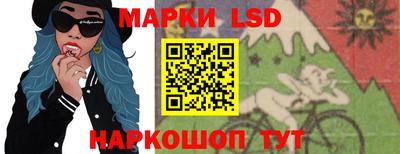 первитин Ликино-Дулёво