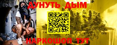 первитин Ликино-Дулёво