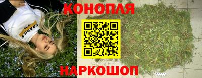 ALPHA-PVP Лесосибирск