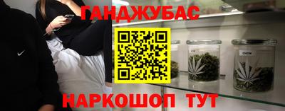 первитин Ликино-Дулёво