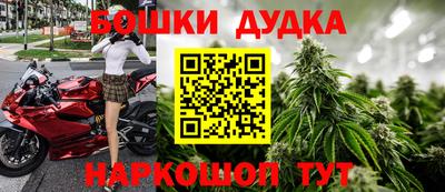 амф Ливны