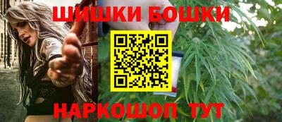 амф Ливны