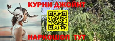 первитин Ликино-Дулёво