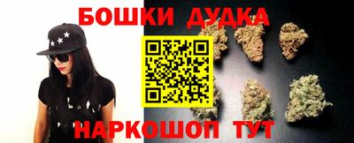 амф Ливны