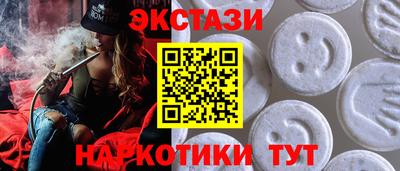 первитин Ликино-Дулёво