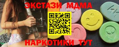 первитин Ликино-Дулёво