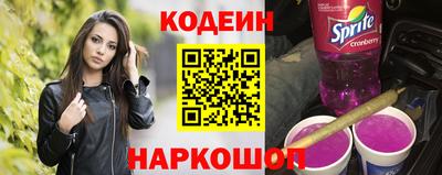 первитин Ликино-Дулёво