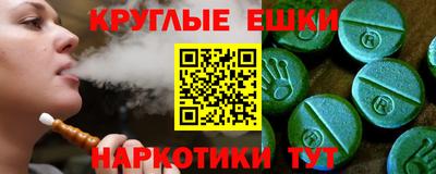 первитин Ликино-Дулёво