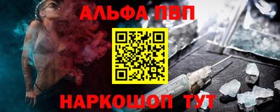 первитин Ликино-Дулёво