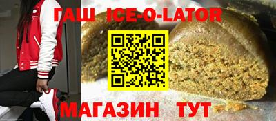 ALPHA-PVP Лесосибирск