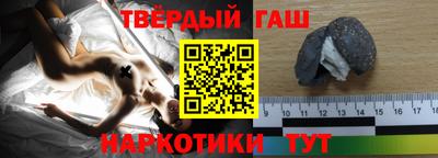 амф Ливны