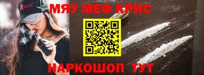 ALPHA-PVP Лесосибирск